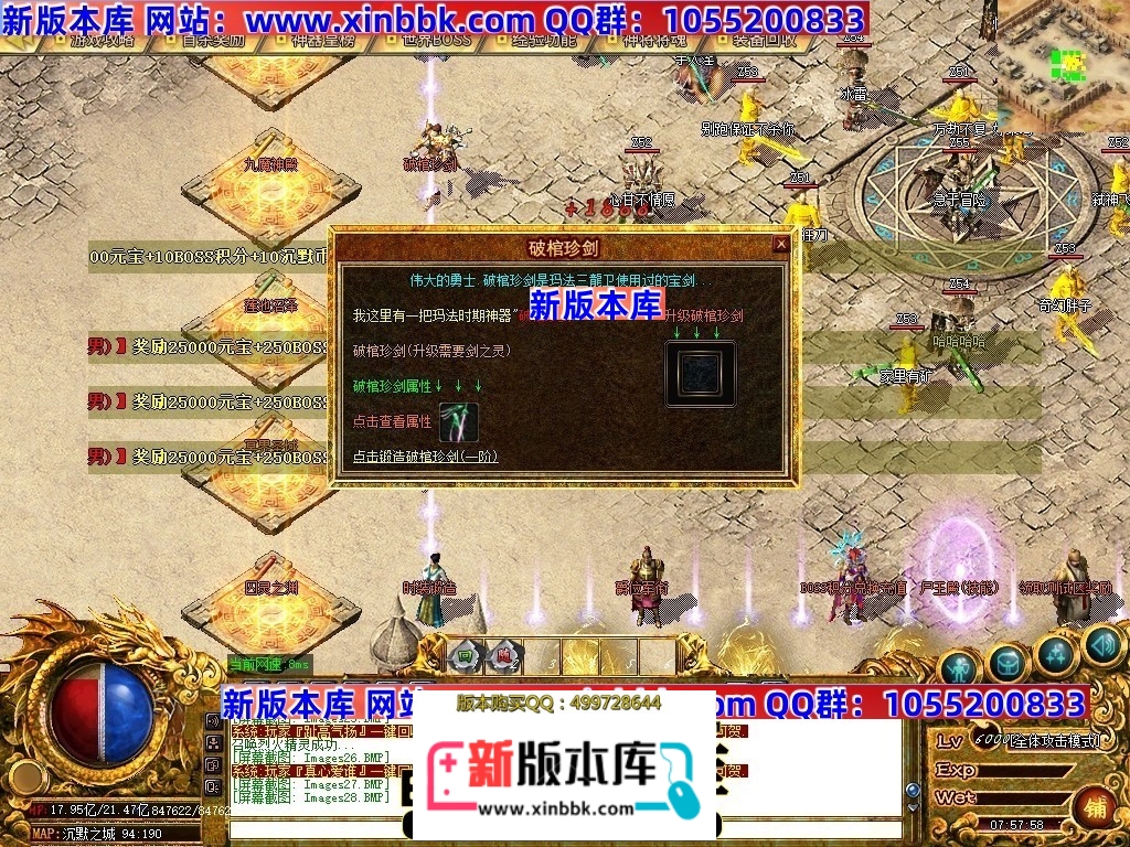 210719azh51rgunsr9hc5l.jpg
