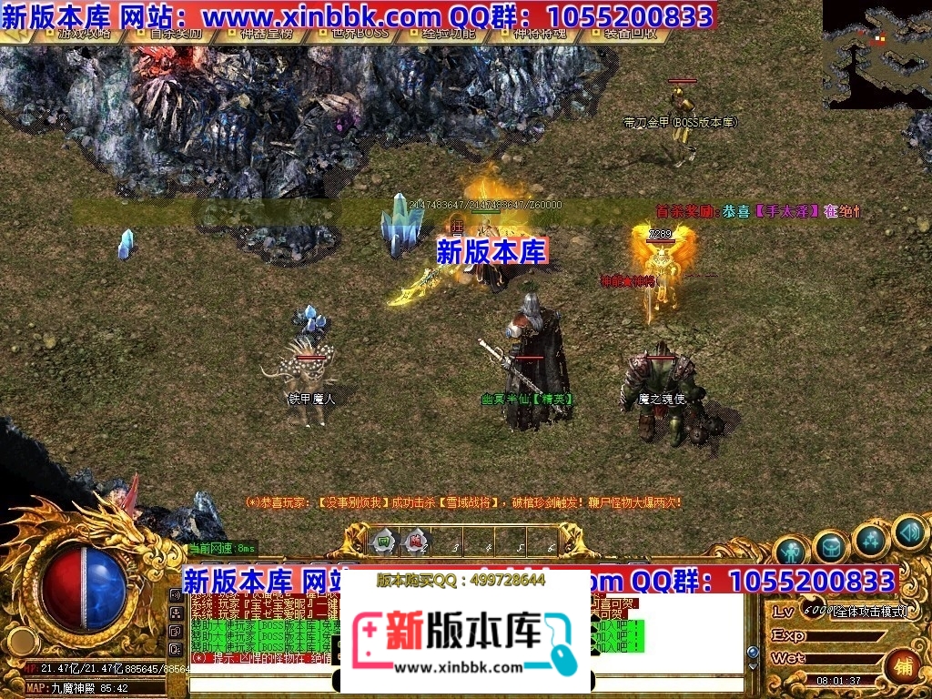 210749lztviitcsc0jpfi3.jpg