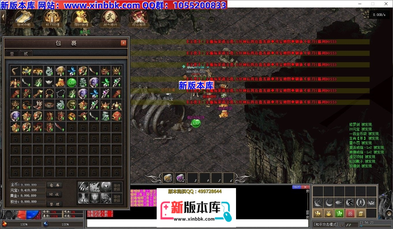 011718fmkyo4yvfrl4r4hc.jpg