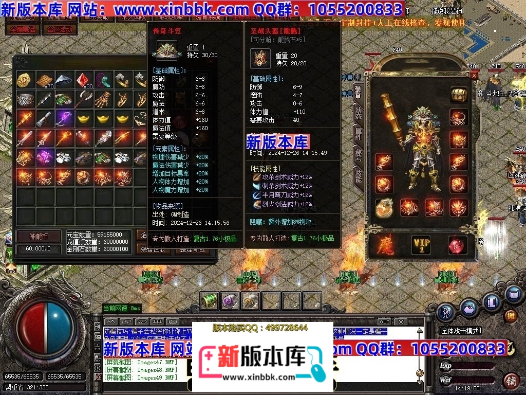 212504kr8lmdepr81dp9rl.jpg