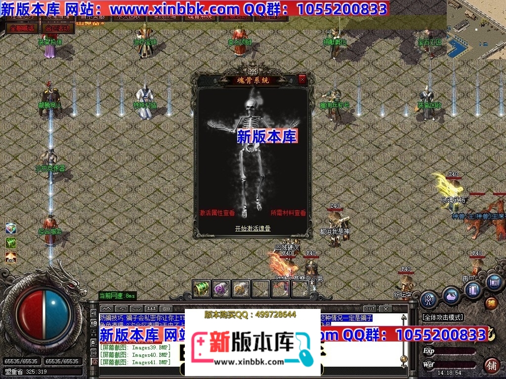 212504qvyr6essj76zr7g7.jpg