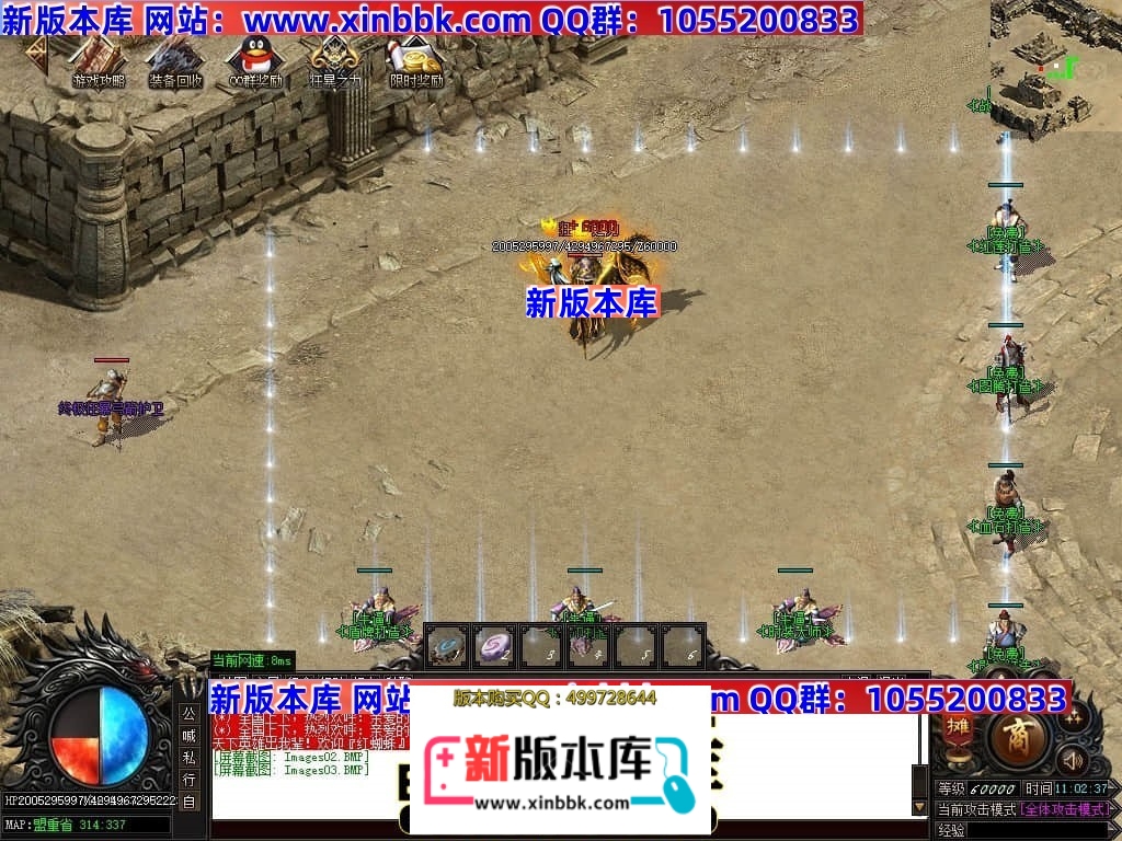220648vqox3311opp0wx39.jpg