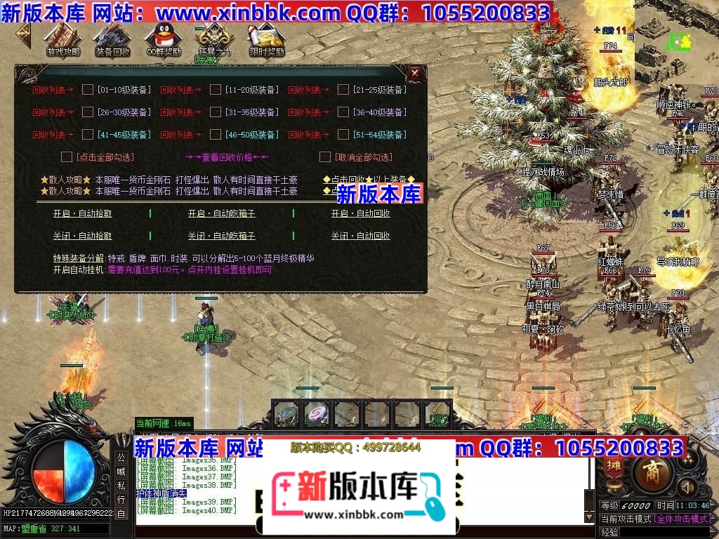 220656kbgecirbl5deetft.jpg
