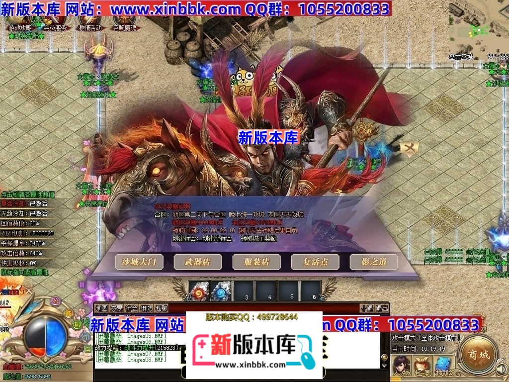 235050af7xbdxw5wgibwdh.jpg