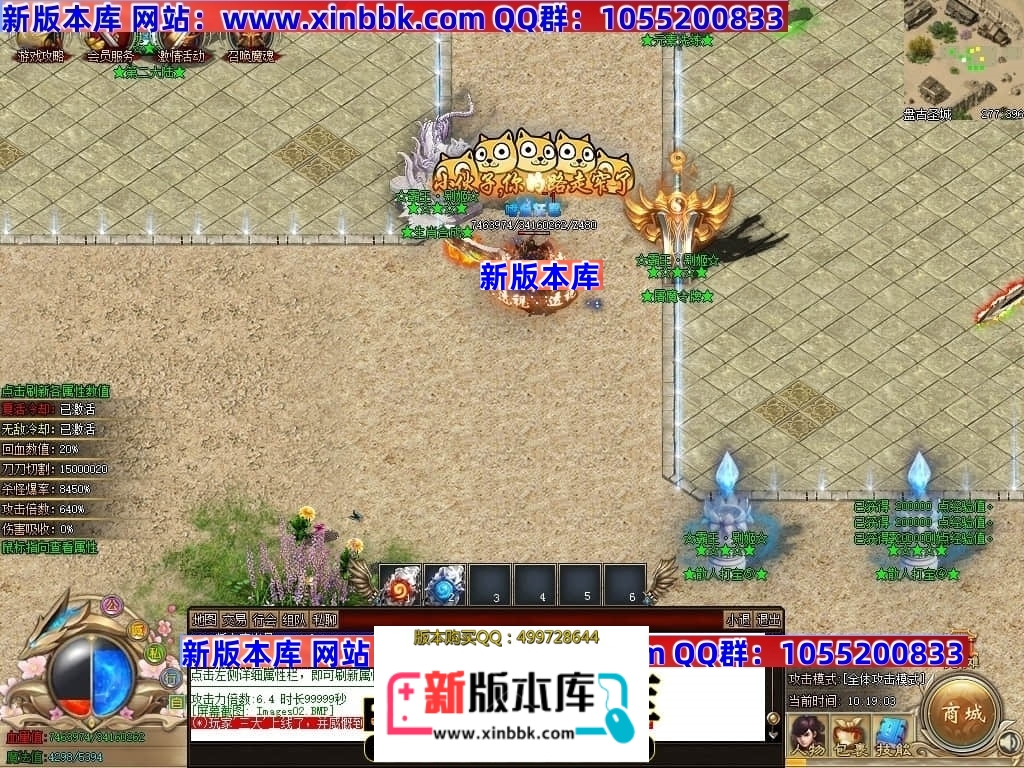 235049orttinif4tnrt2u6.jpg