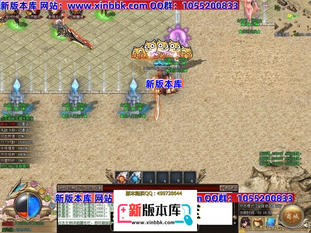 235049sl4i3x321xrkir3k.jpg