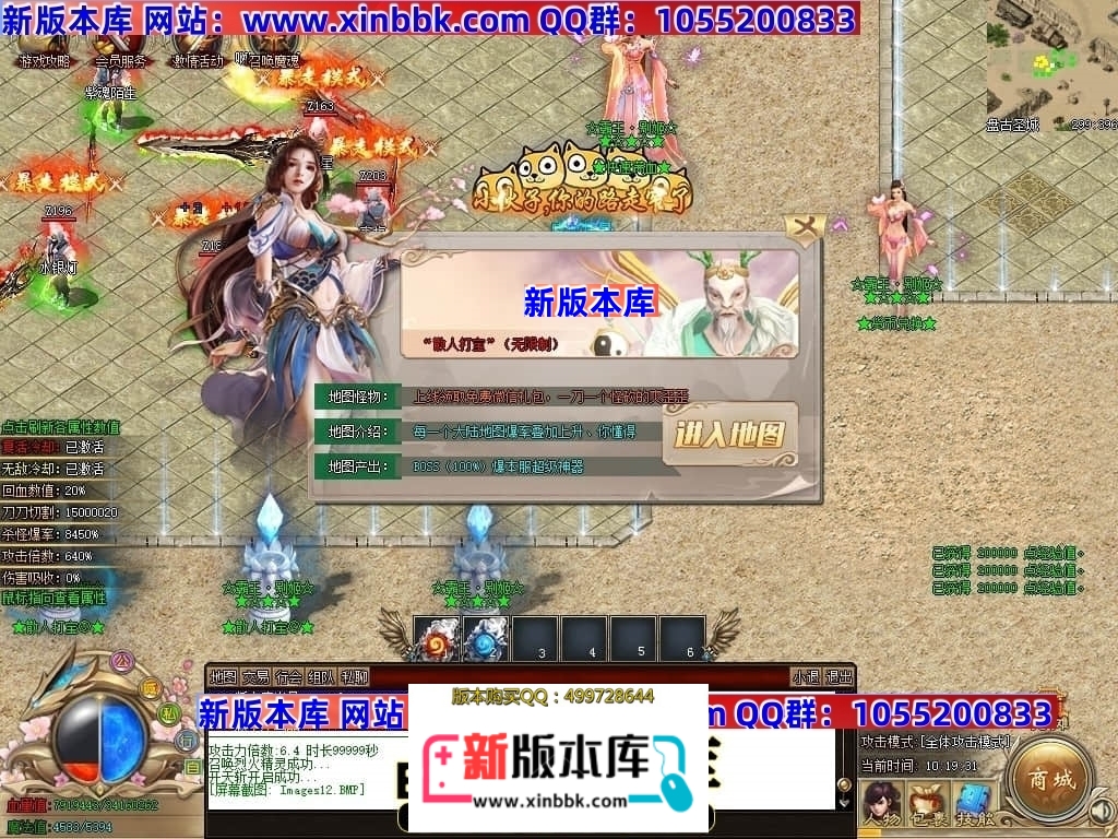 235051b42nn222hts4x8az.jpg