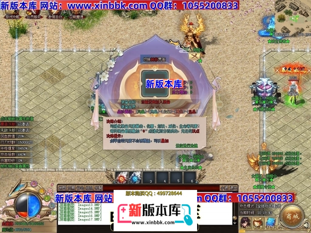 235052pi29gty0y0yn0grn.jpg