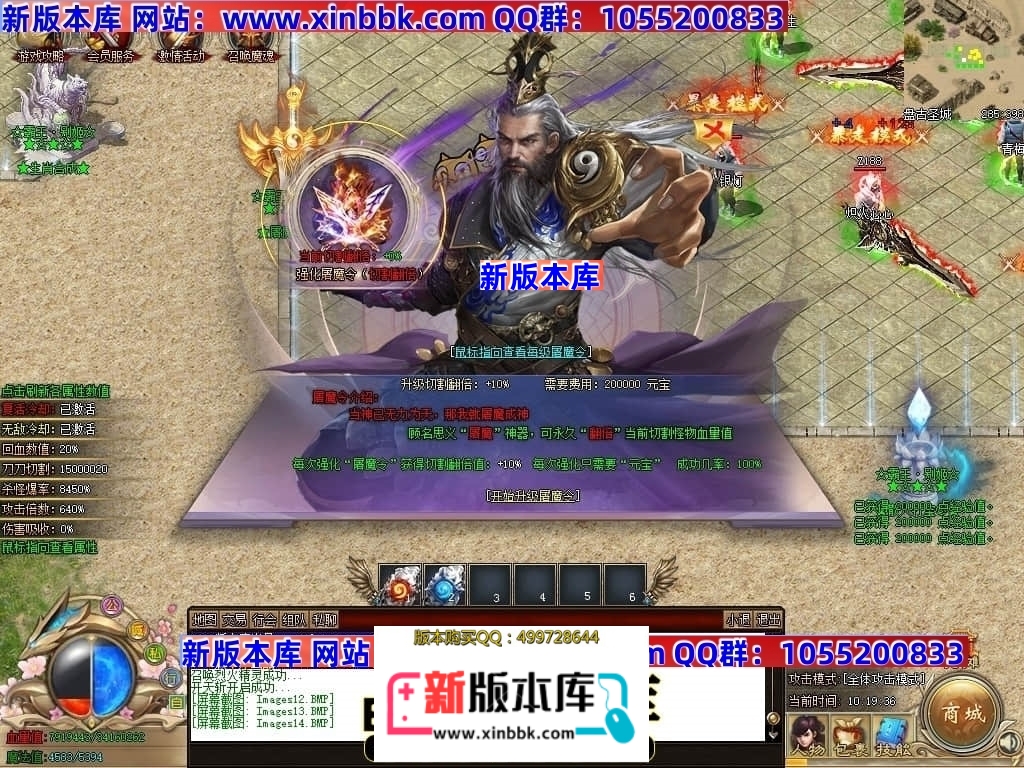 235052vgf7hxjl7j4ul1g8.jpg