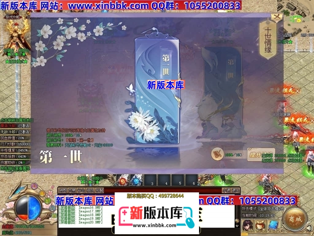 235053qgq550q51861rmm3.jpg