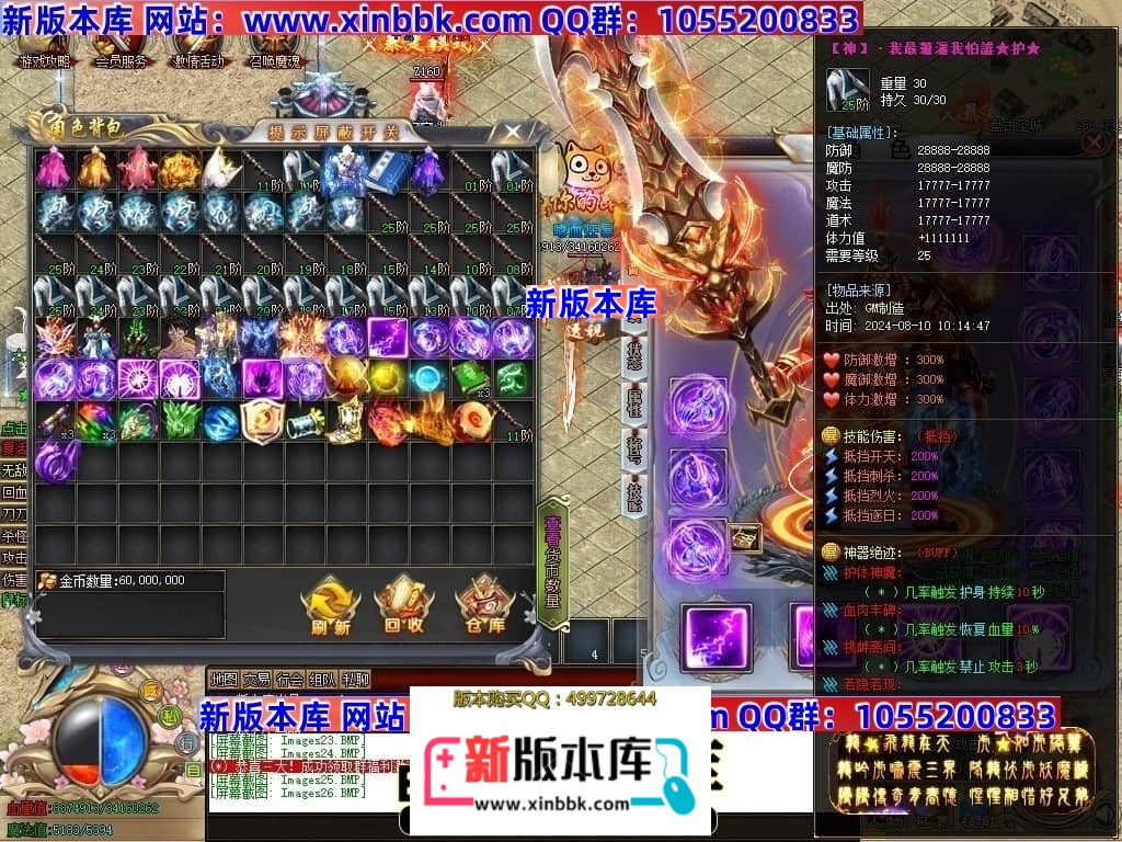 235054v9m96mffgj6ck1ln.jpg