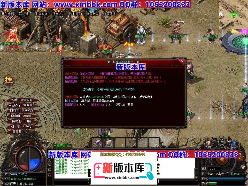 210958yw42f6aap6ad24vr.jpg