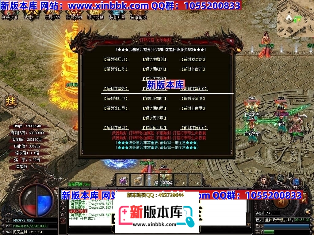 211004p38hln48h5nehvqe.jpg