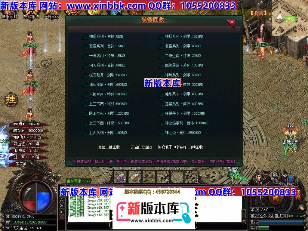 211007f8smhheowbhsz5ok.jpg