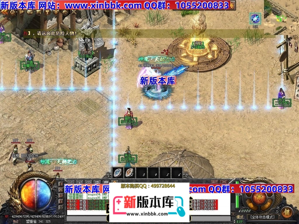 002316rl2v4adenjatzljb.jpg