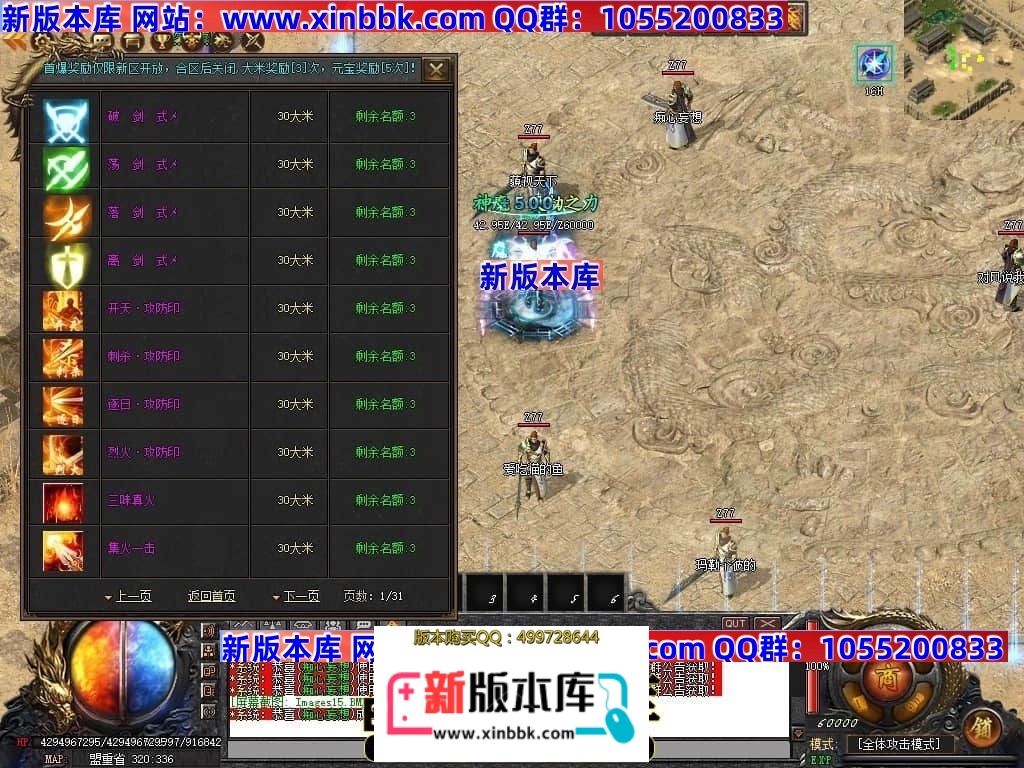 002318wc20vzrghaqqgqvv.jpg