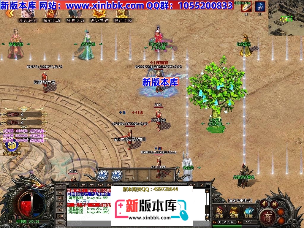 1-2501191H014D1.jpg