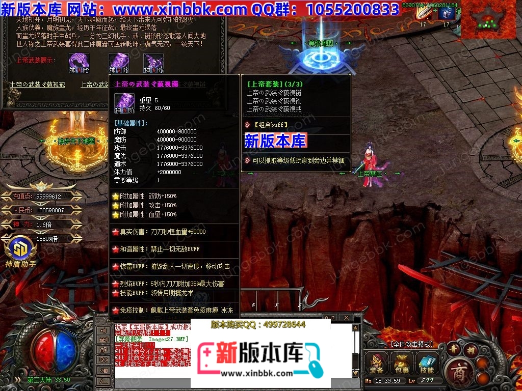 1-2501191H103K1.jpg
