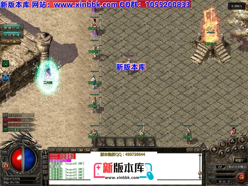 150349c62uzh25c24v7q33.jpg