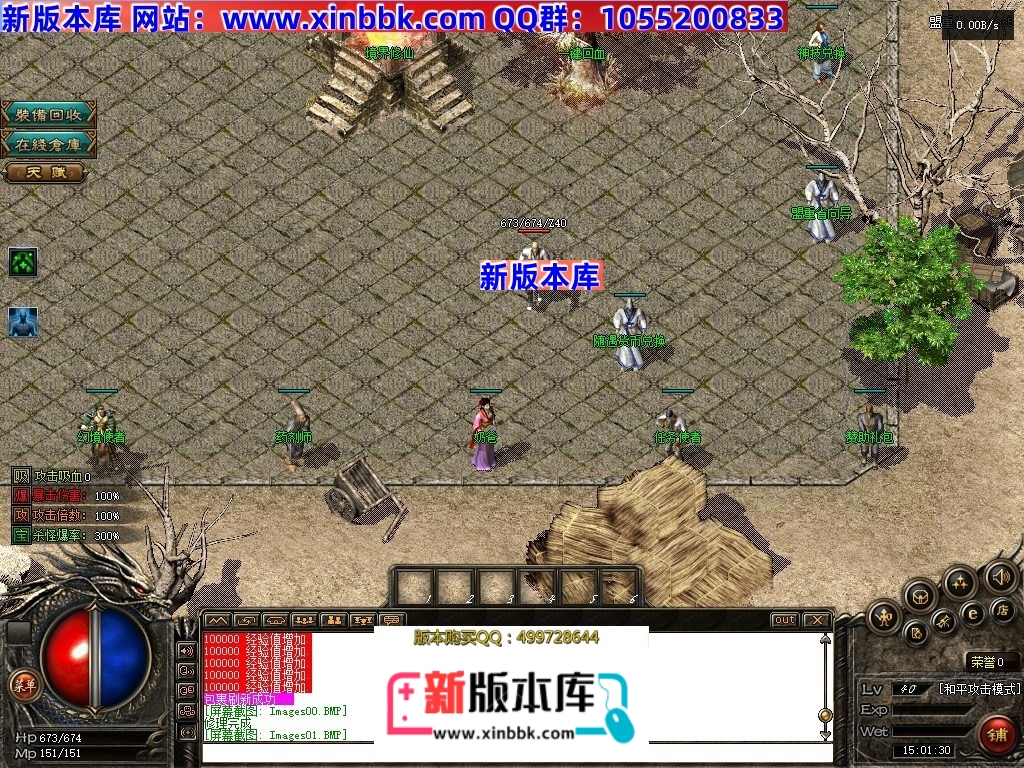 150349sya5n5fa3y2vyfh9.jpg
