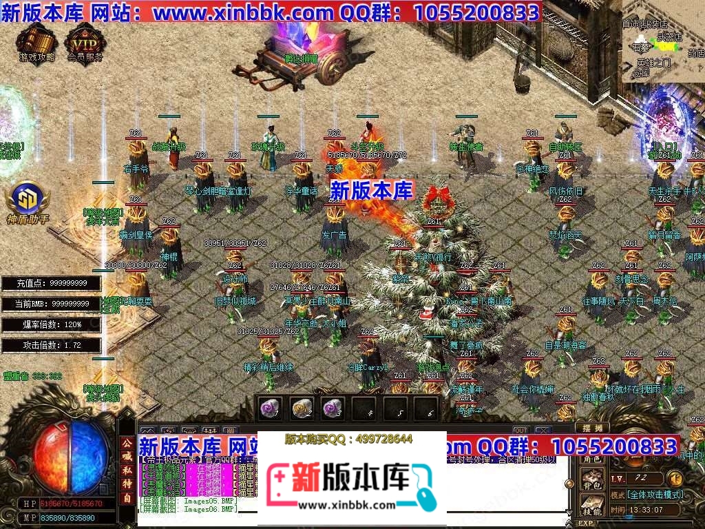 1-250111193240534.jpg