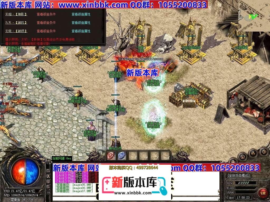 000651myf3jjyqq8kx8ufx.jpg
