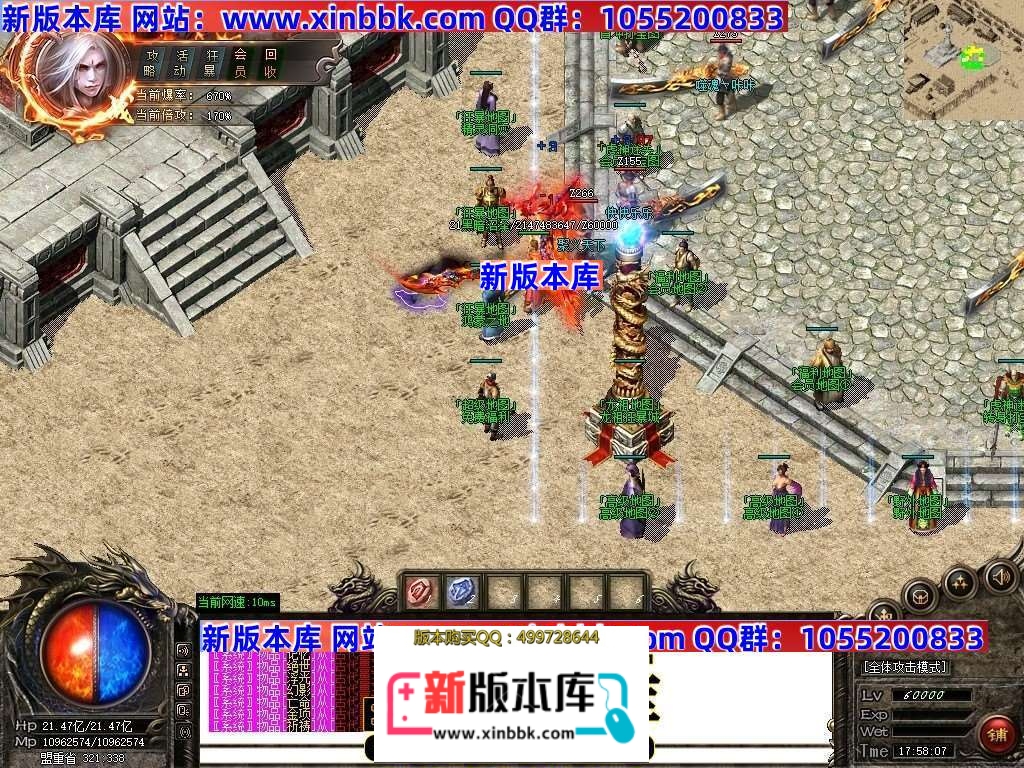 000649pekorm6qrzw6xkmz.jpg