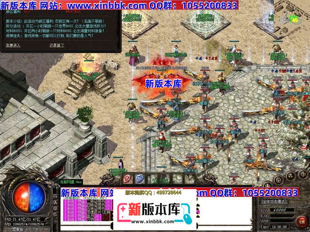 000658s2xnm5hpcyzdfnzf.jpg