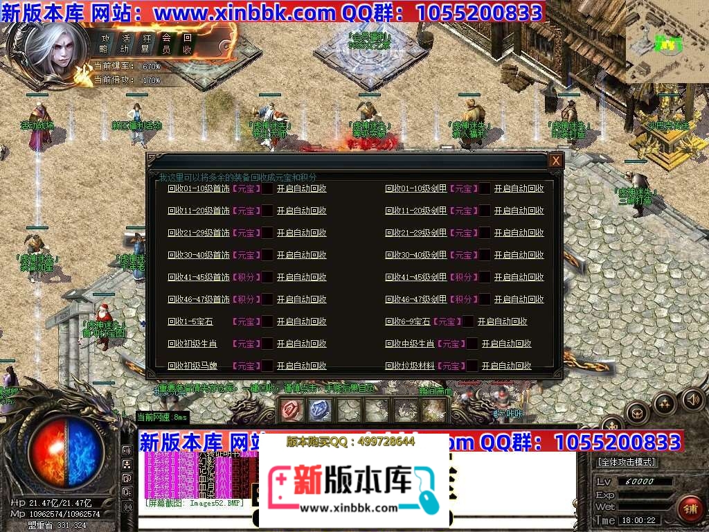 000700w25pm7o0n57cz7mm.jpg