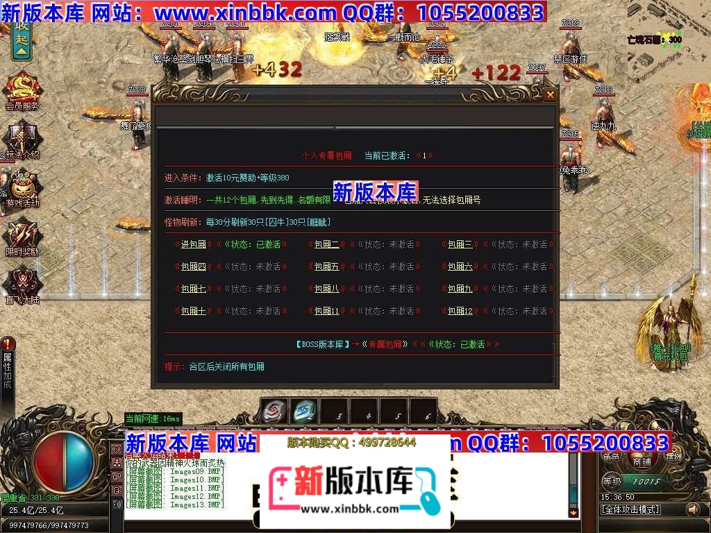 233845kct4misn6ebb91b1.jpg