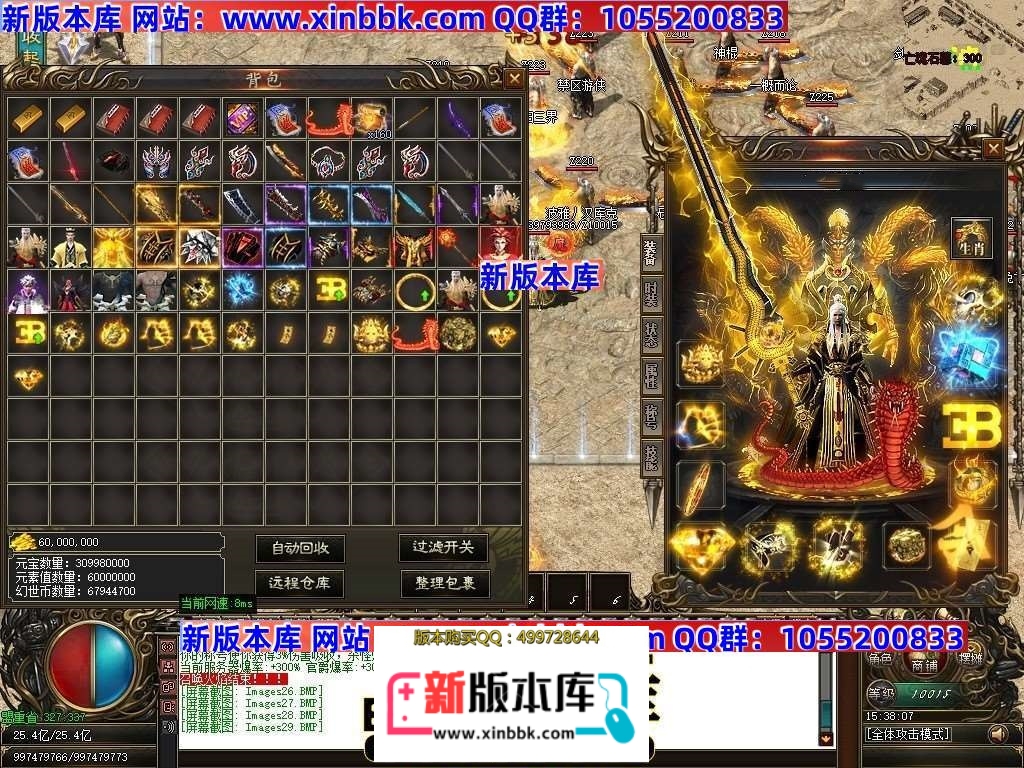 233849uexd7xn0dgezozo6.jpg