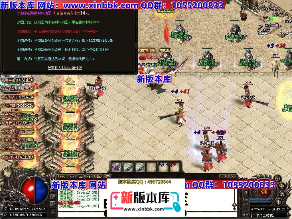 003246qgbniwib5ssf3335.jpg