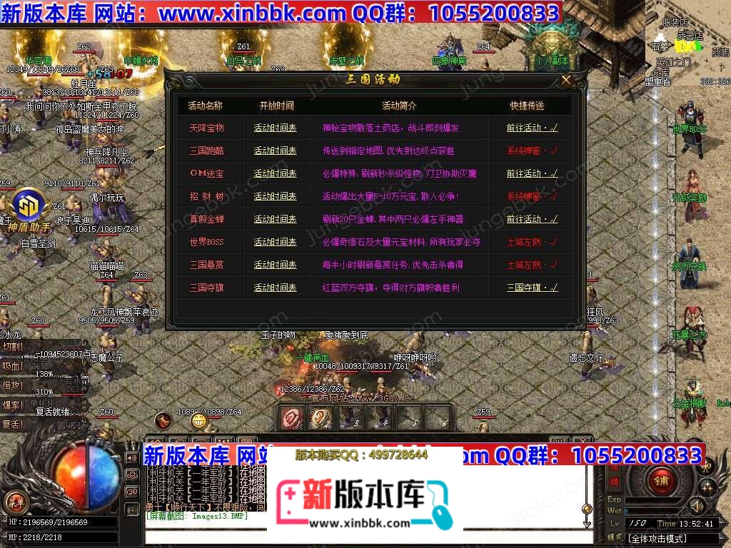 1-250205142QX92.jpg