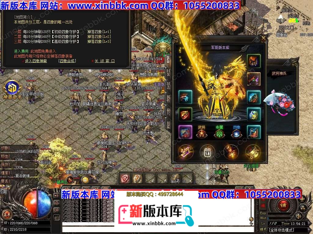 1-250205142T41O.jpg