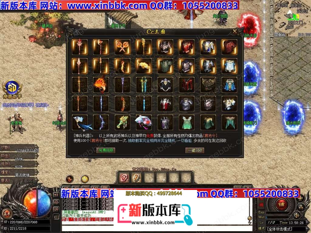 1-25020514291G35.jpg
