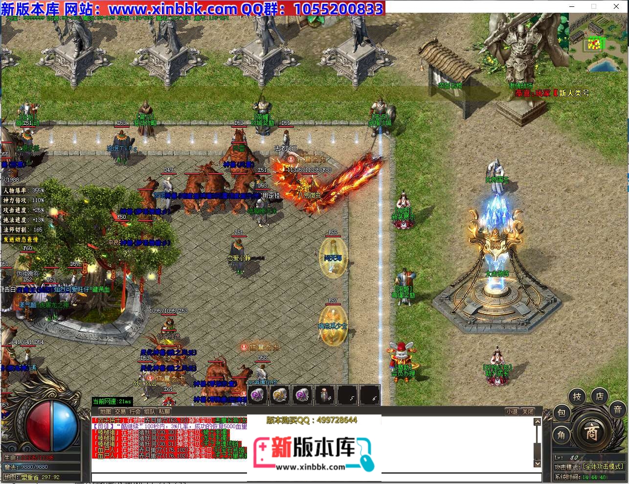 152123ku4hhzokn544onyr.jpg