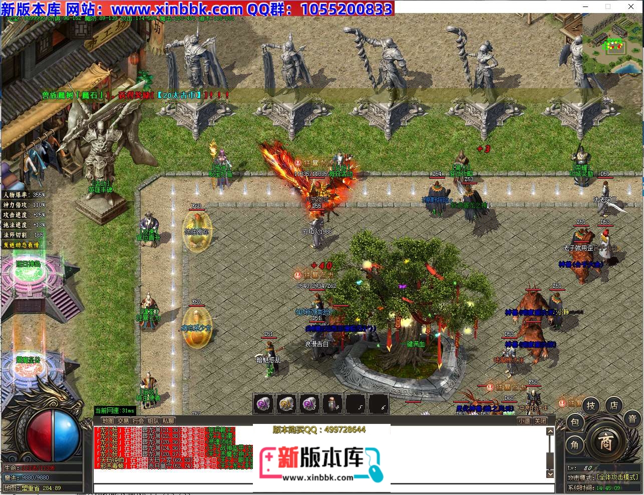 152125rzxgbbhdr6hyulub.jpg