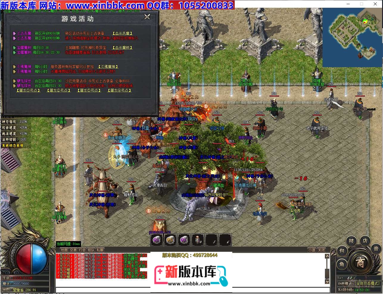 152139p2oetaoyroioktdn.jpg