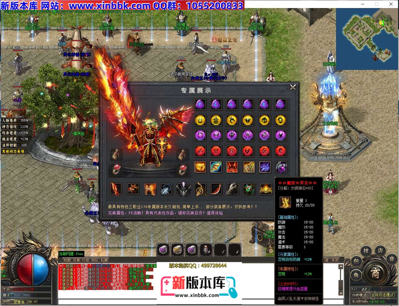 152136ogdimd3qzdaoa5jt.jpg