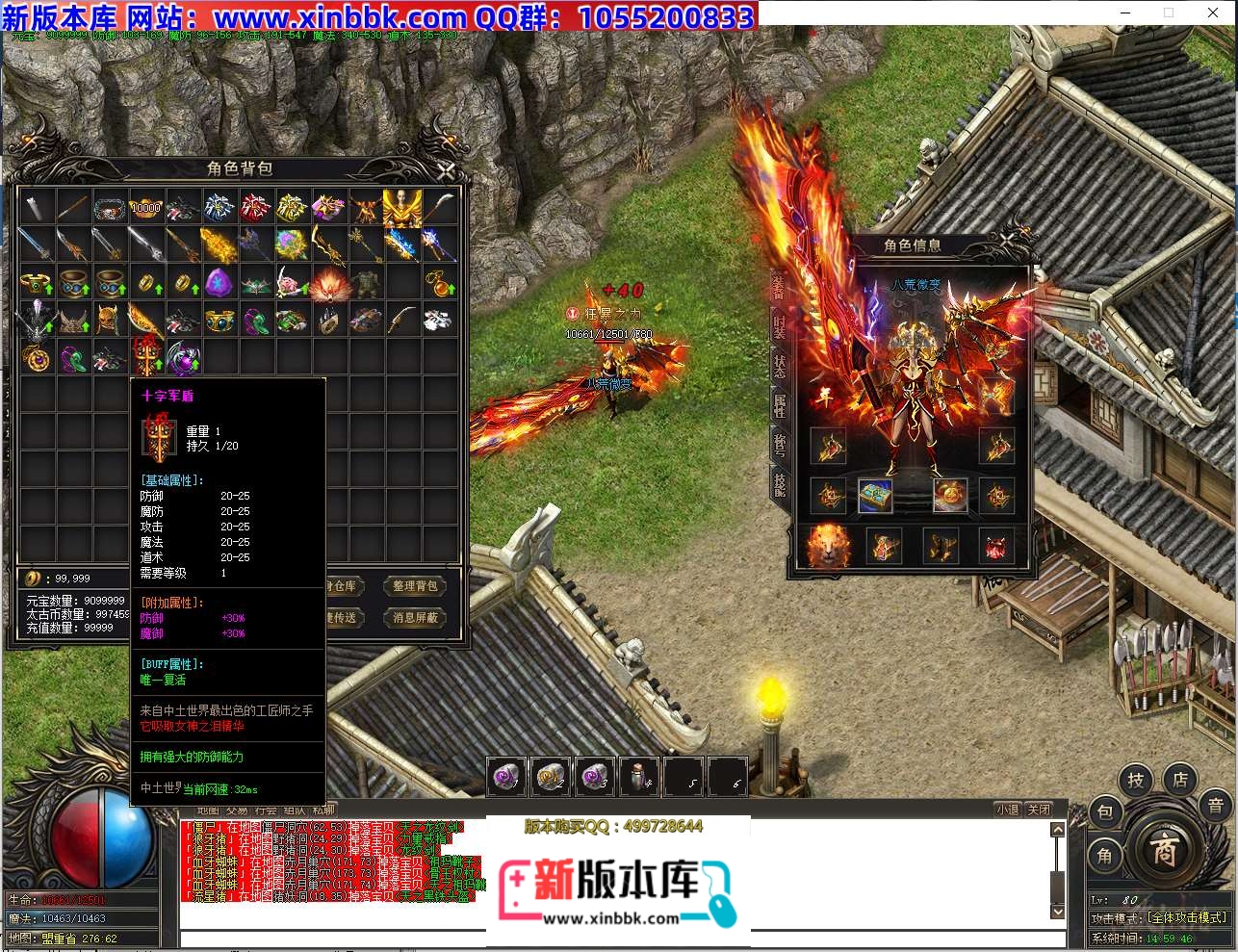 152150uw8ibrnty18toinx.jpg