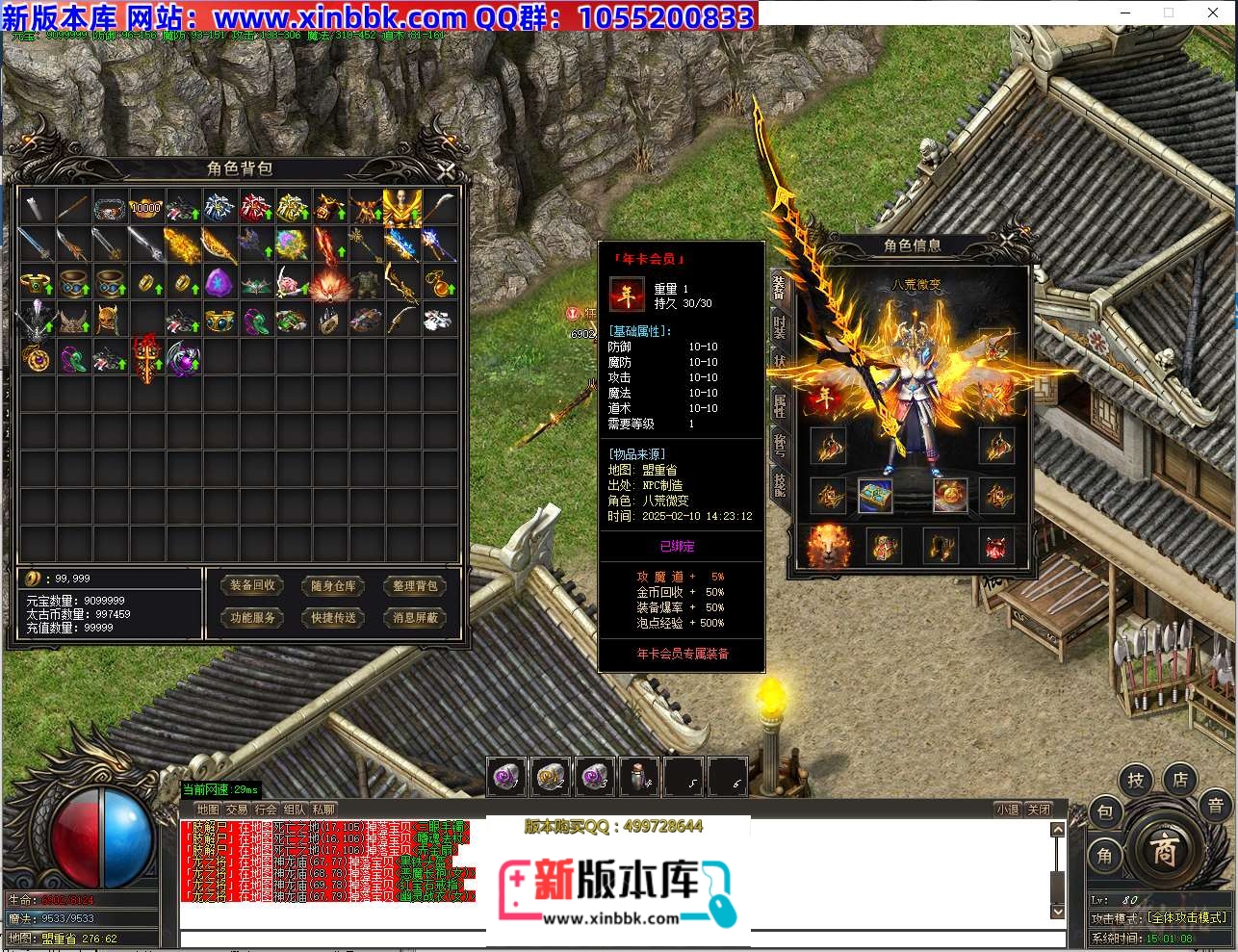 152154du209bi099yugmad.jpg