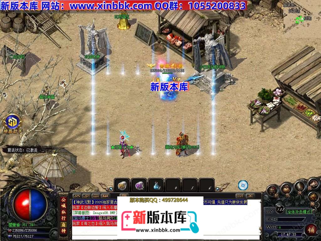 1-250209211431G6.jpg