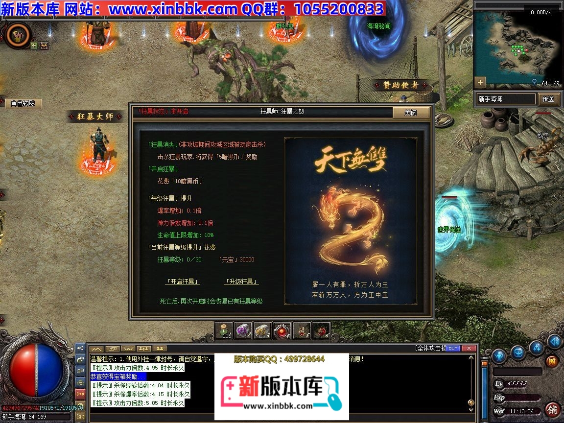 113742jwy6bh4gff6dlxzg.jpg