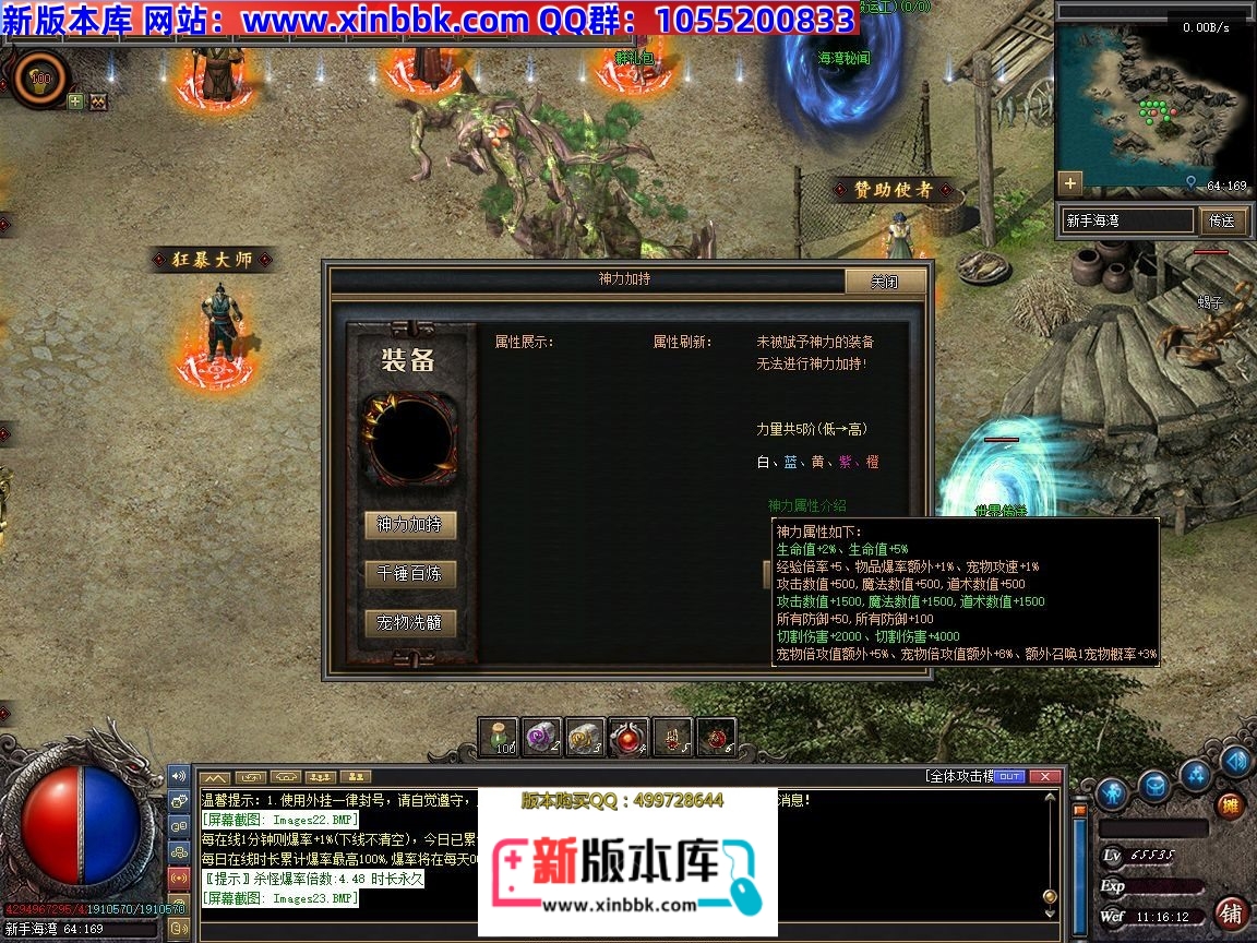 113758kst5t8vm4jo22o52.jpg