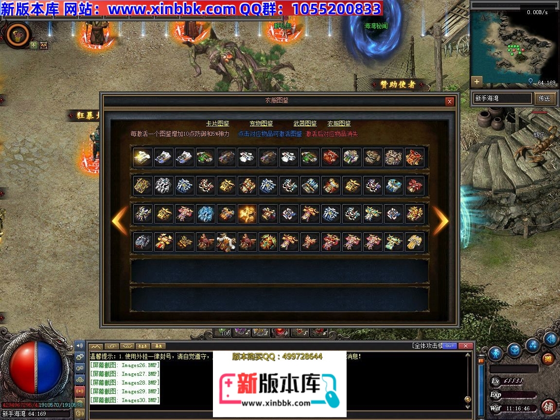113800ai66786i7pe67sr6.jpg
