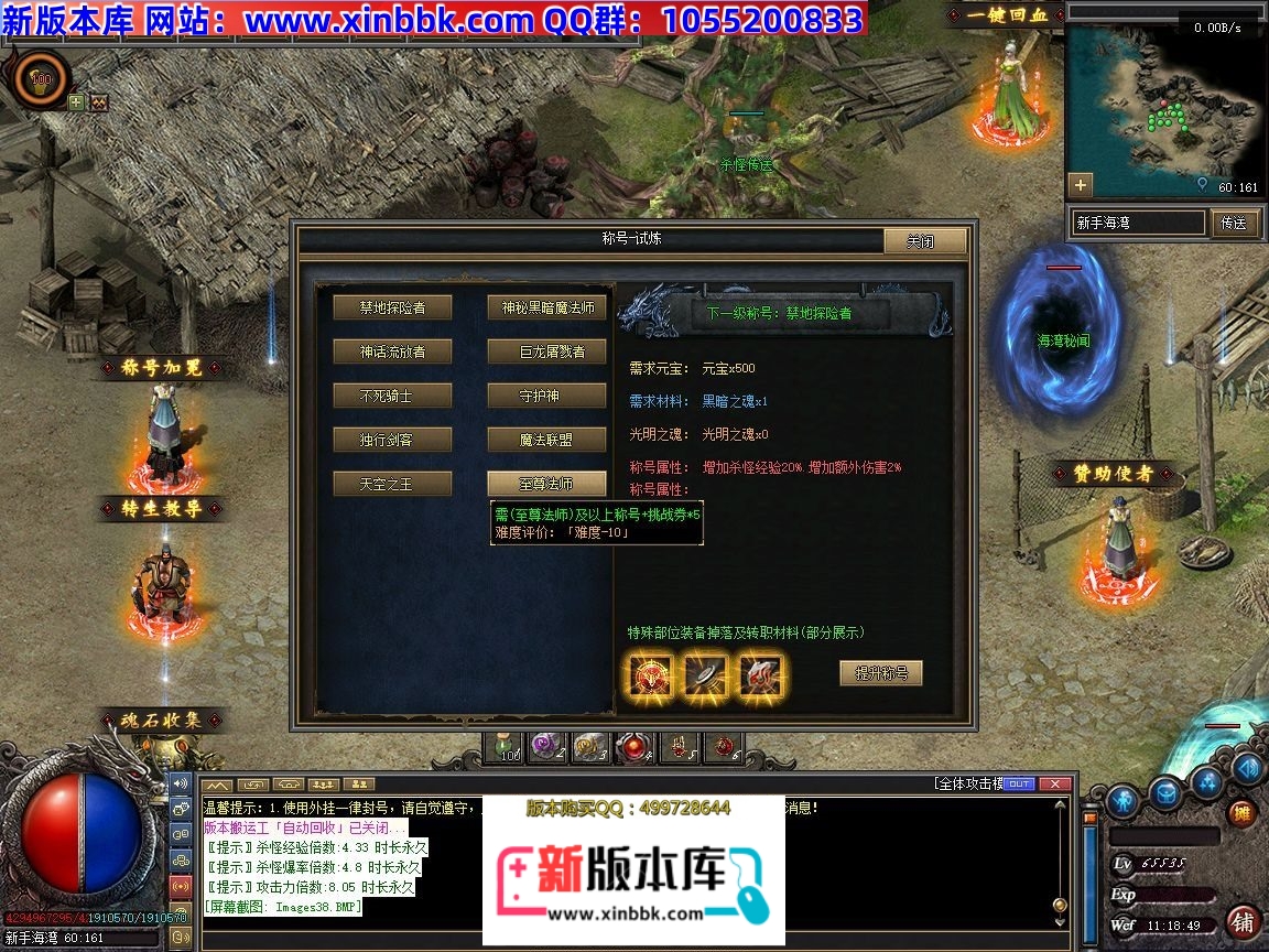 113802tbv5kvijsrlkitbc.jpg