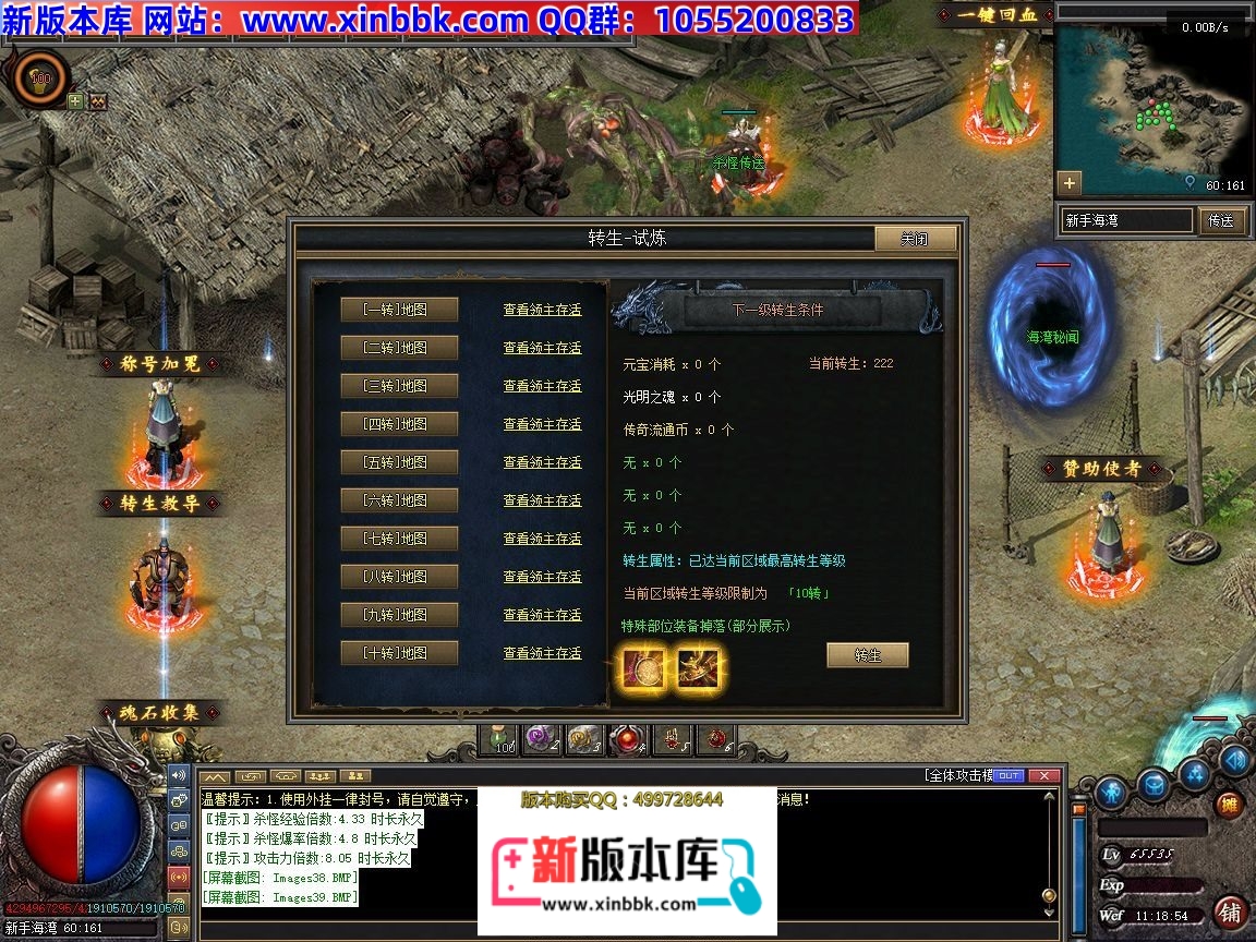 113802q2s0nfq20gsfgjfm.jpg