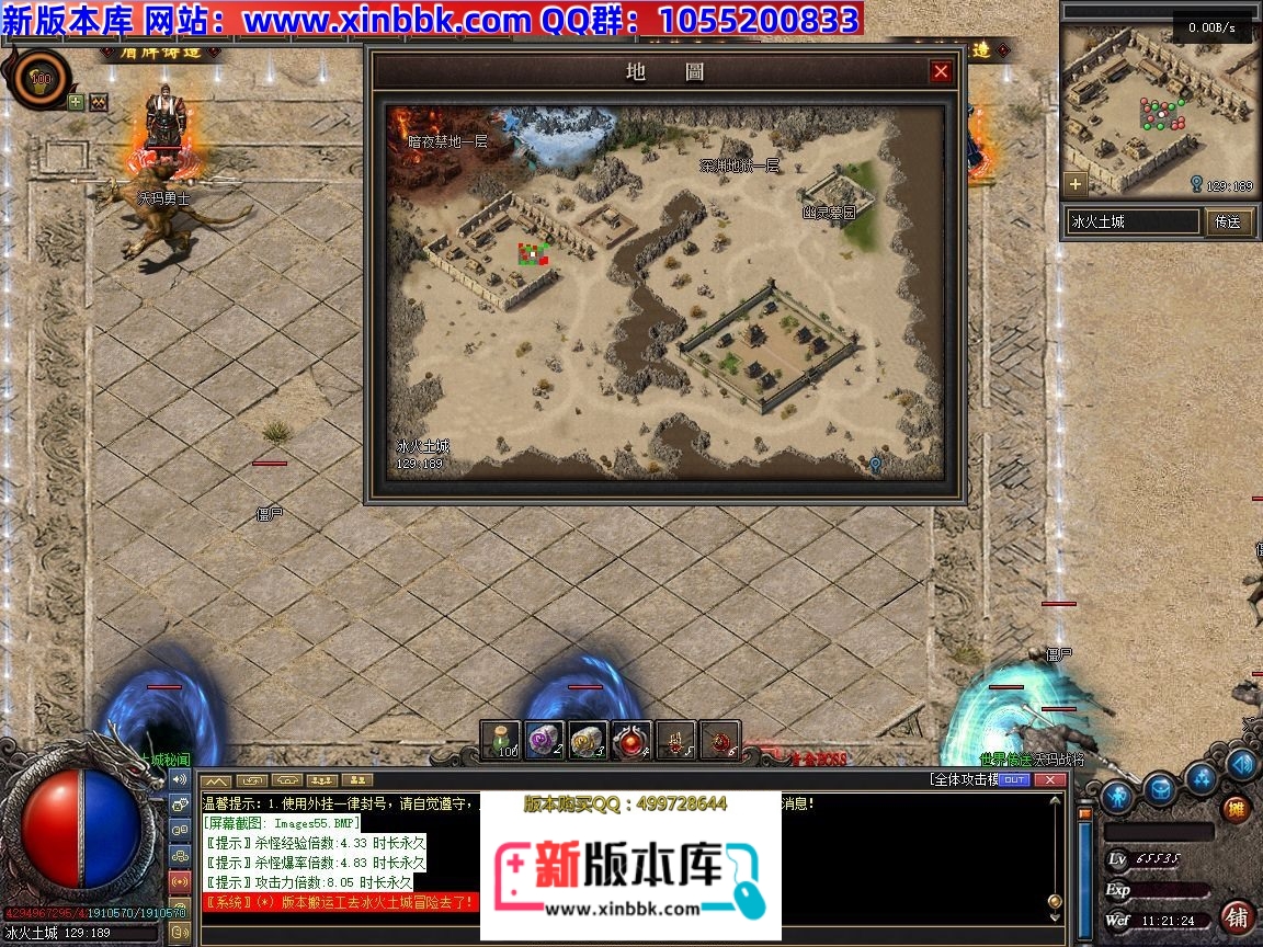 113807vjva0lj90lha00ao.jpg