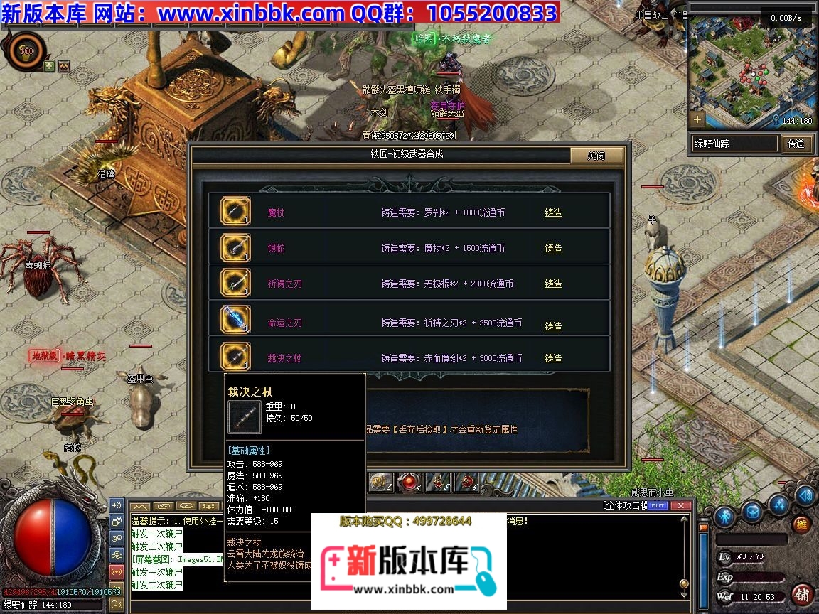 113806w0w6o54z444oihi1.jpg