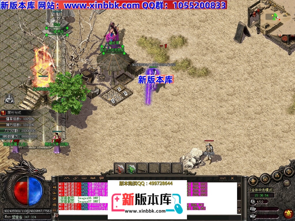 175404zmki12mdo6zmy11k.jpg